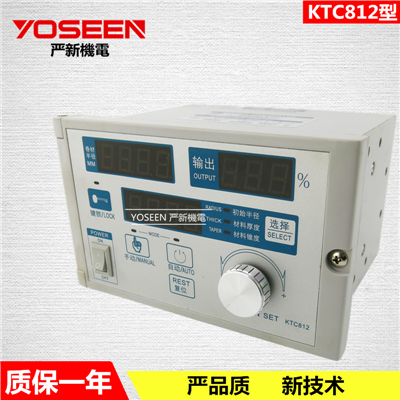 分析張力控制器電流表不顯示原因及解決方法