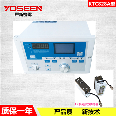 看一看自動哈密張力控制器使用注意事項是什么？的圖片